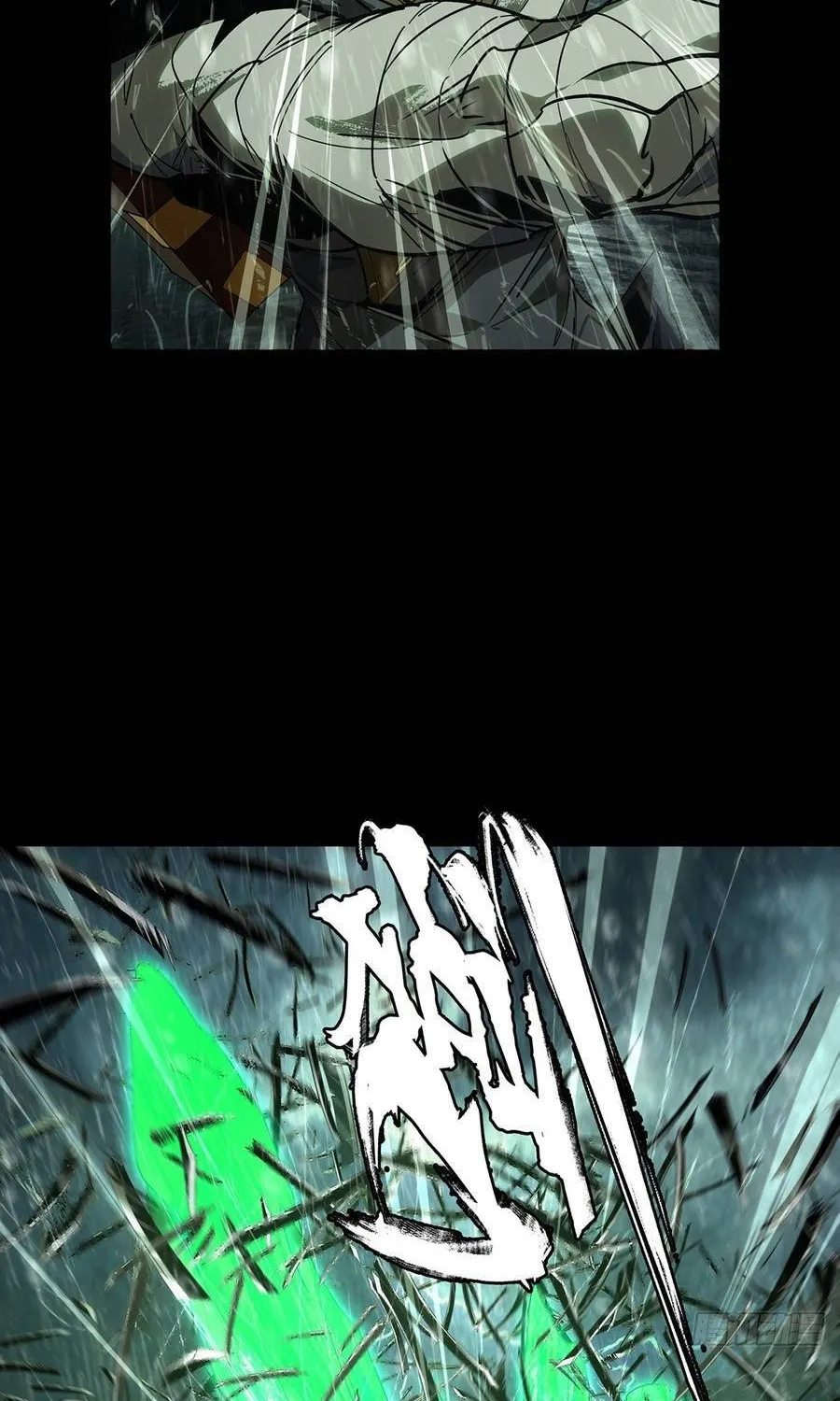 Đại Tượng Vô Hình Chap 553 - Next Chap 554