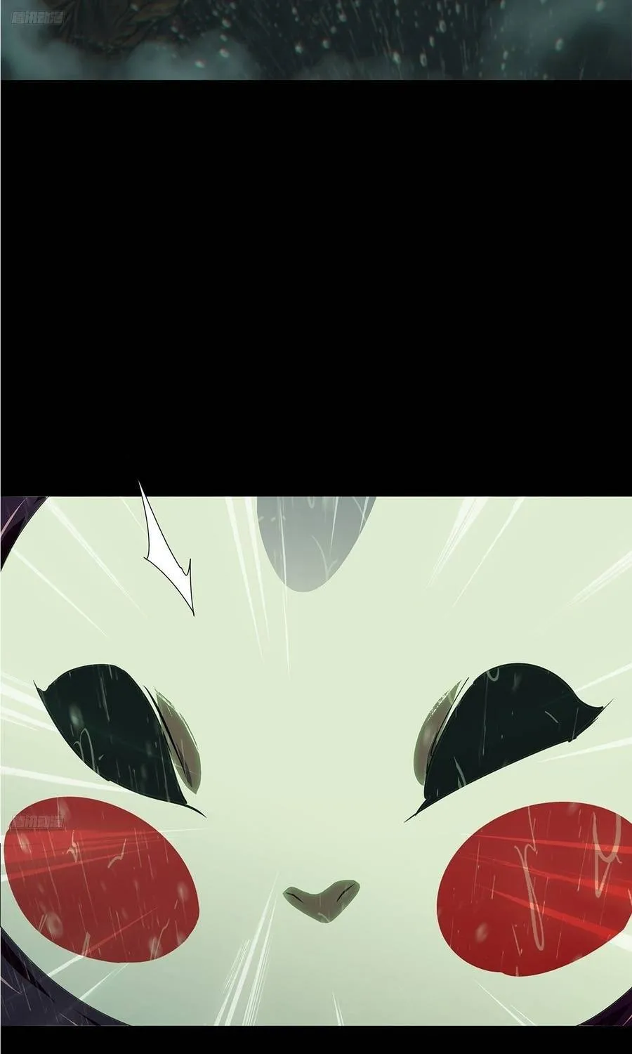 Đại Tượng Vô Hình Chap 553 - Next Chap 554