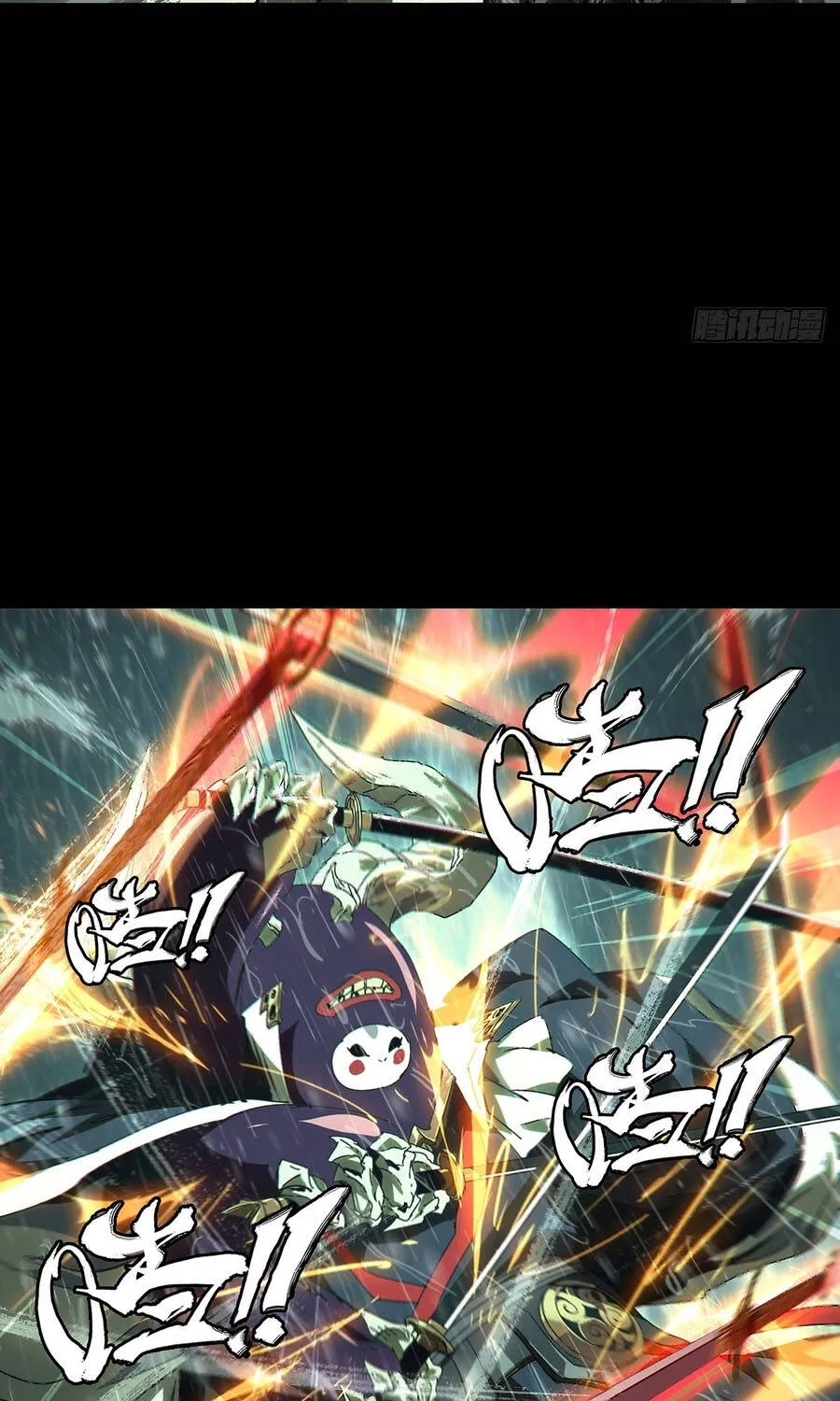 Đại Tượng Vô Hình Chap 555 - Next Chap 556