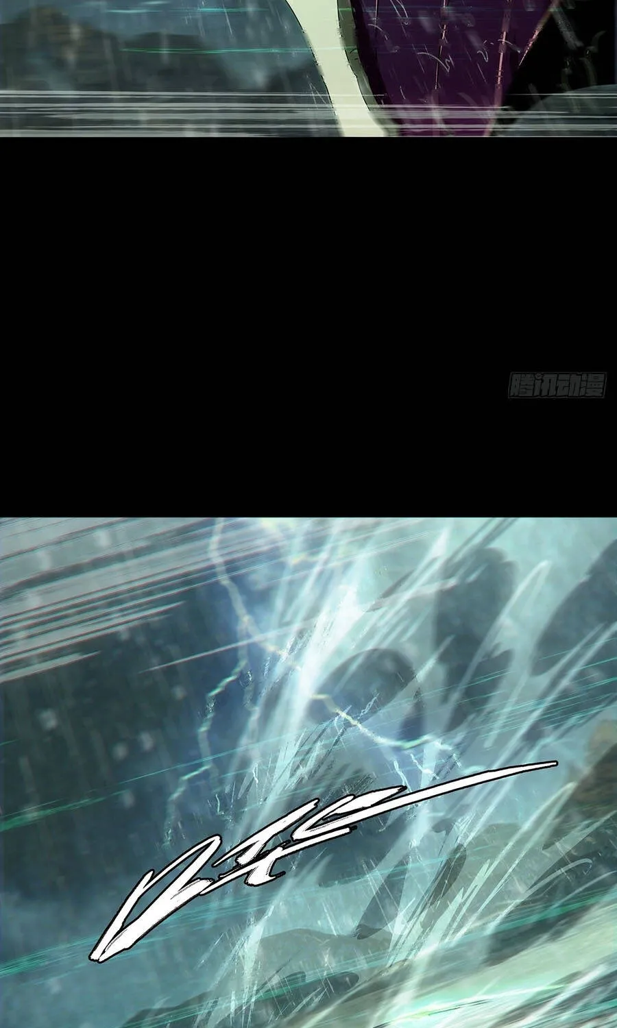 Đại Tượng Vô Hình Chap 555 - Next Chap 556