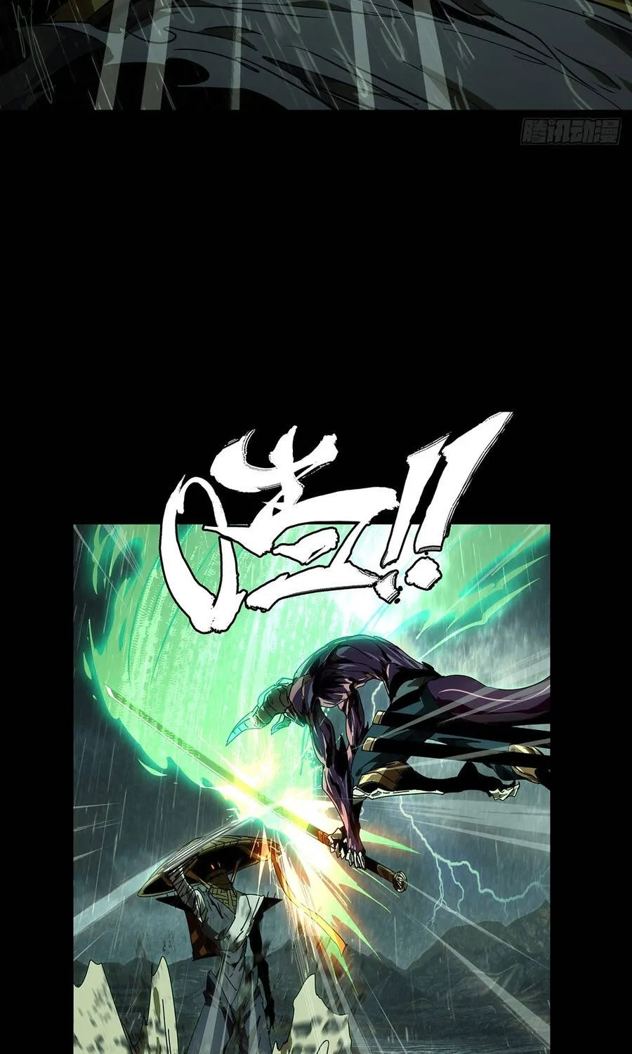 Đại Tượng Vô Hình Chap 555 - Next Chap 556