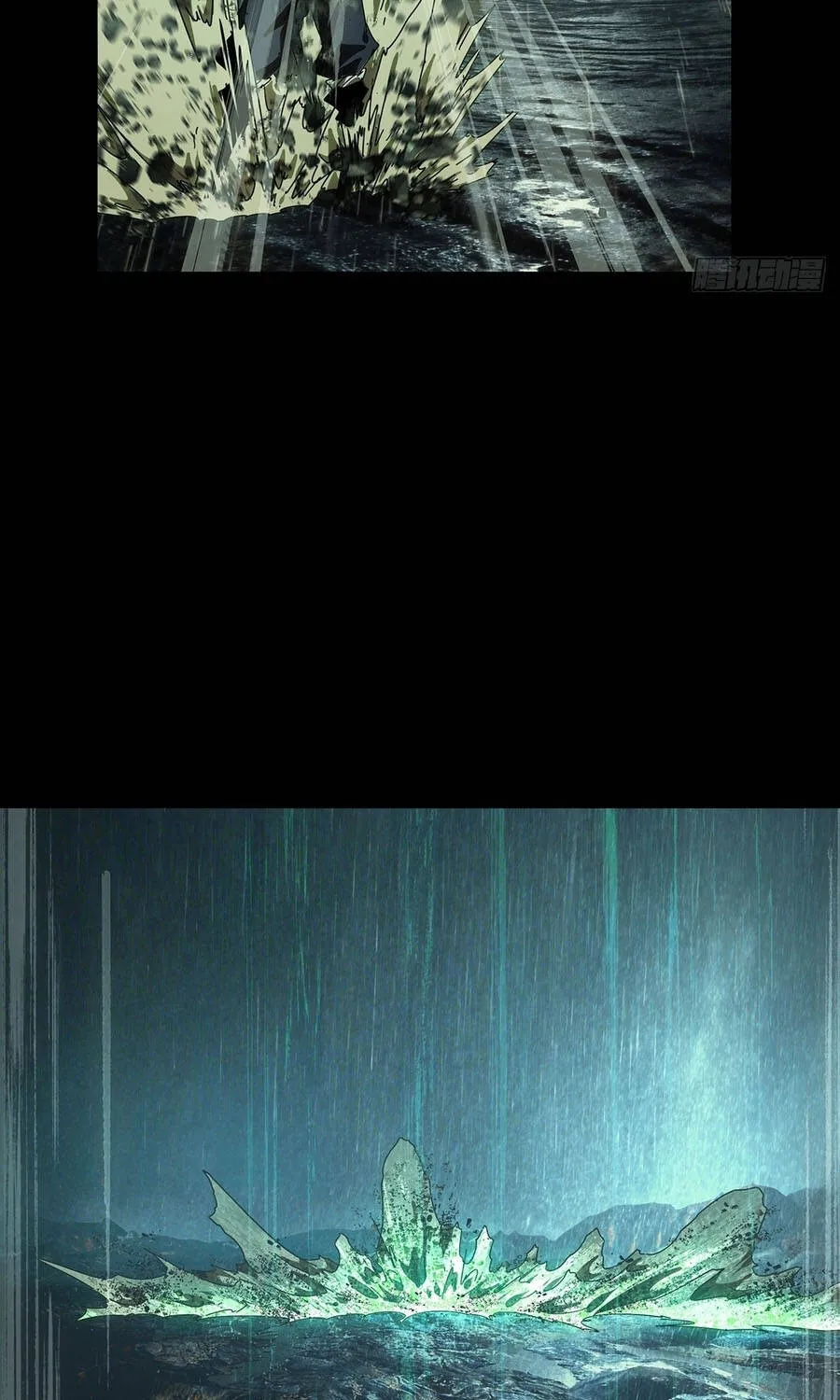 Đại Tượng Vô Hình Chap 555 - Next Chap 556