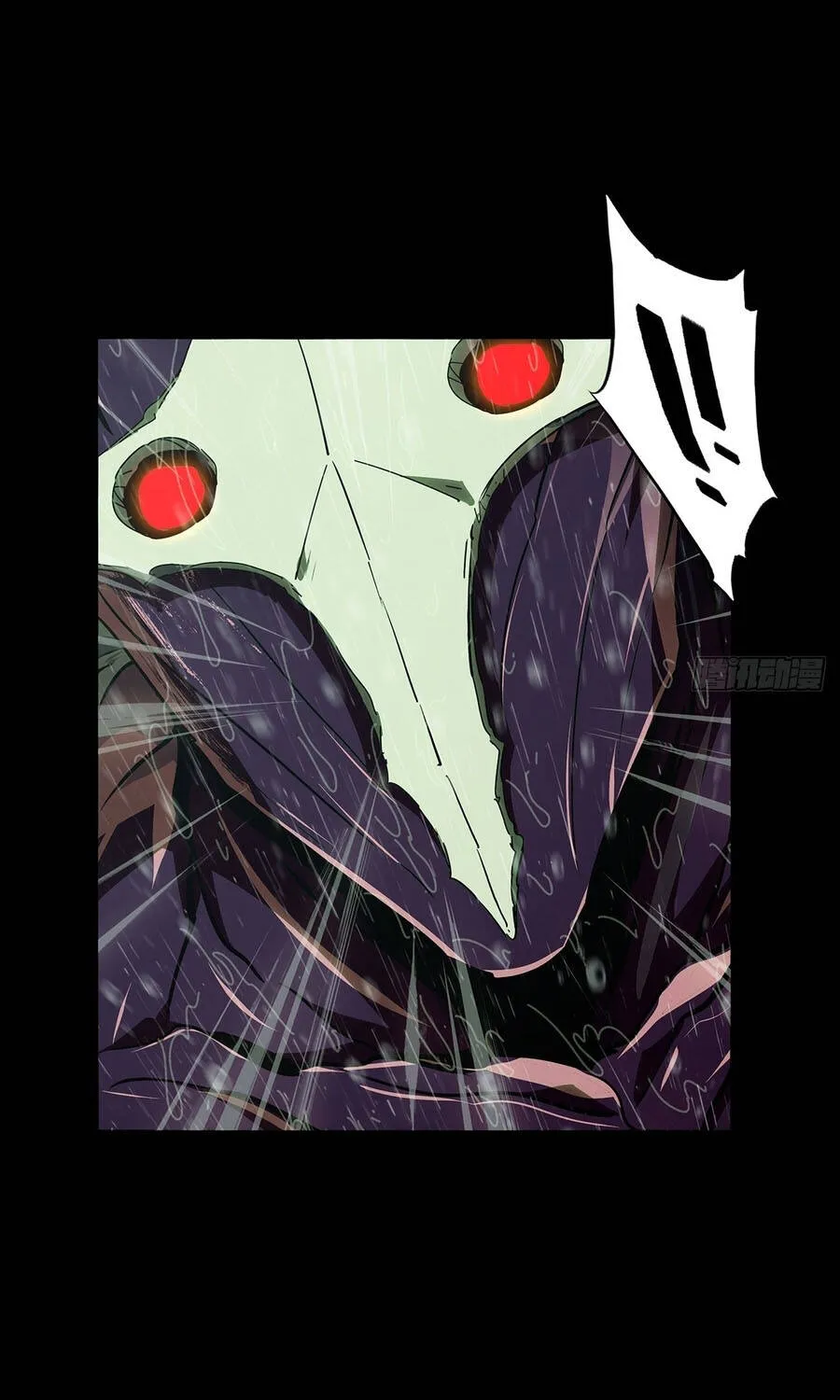 Đại Tượng Vô Hình Chap 555 - Next Chap 556