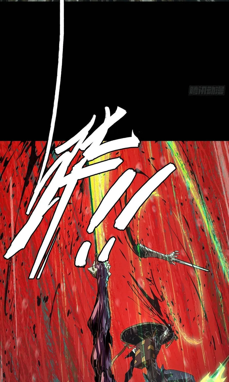 Đại Tượng Vô Hình Chap 555 - Next Chap 556