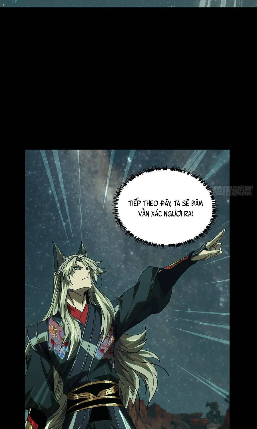 Đại Tượng Vô Hình Chap 559 - Next Chap 560