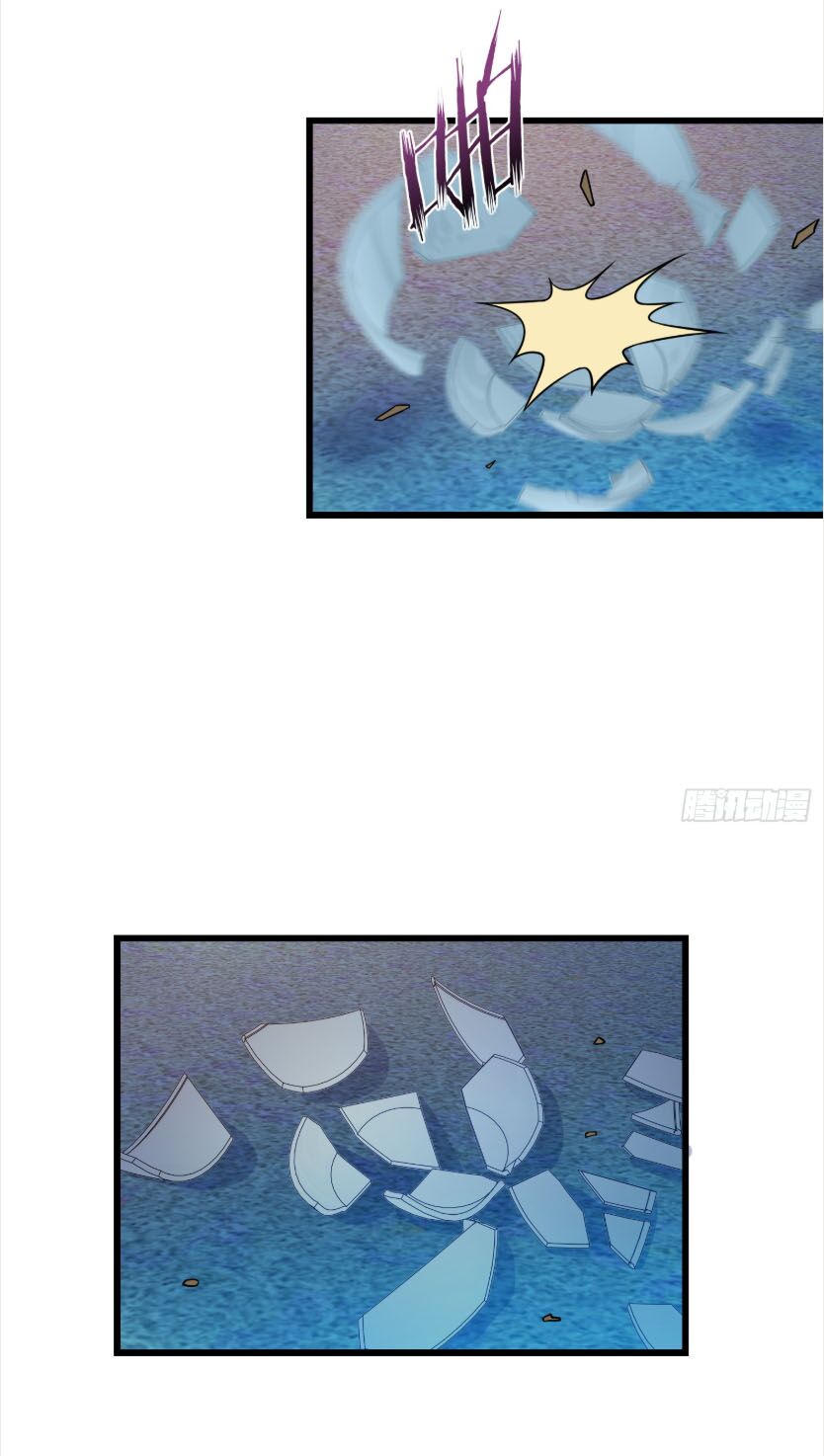 Đại Vương Tha Mạng Chap 100 - Next Chap 101