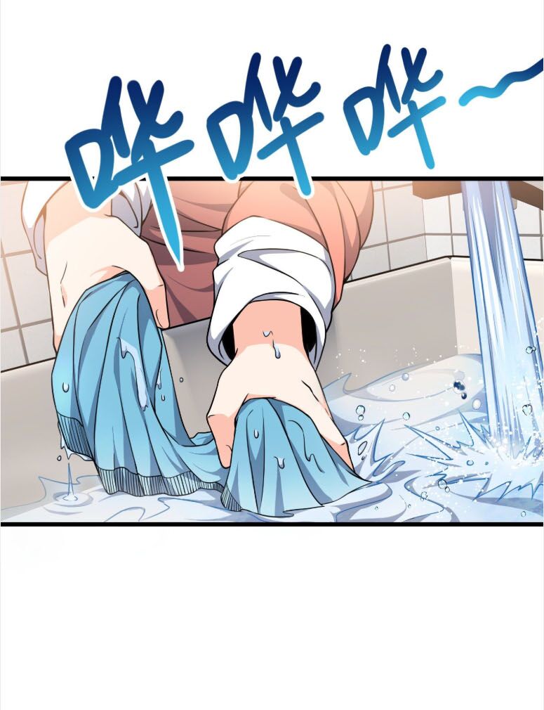 Đại Vương Tha Mạng Chap 103 - Next Chap 104