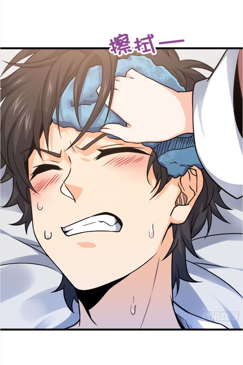 Đại Vương Tha Mạng Chap 103 - Next Chap 104