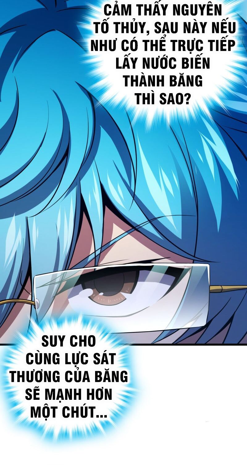 Đại Vương Tha Mạng Chap 106 - Next Chap 107