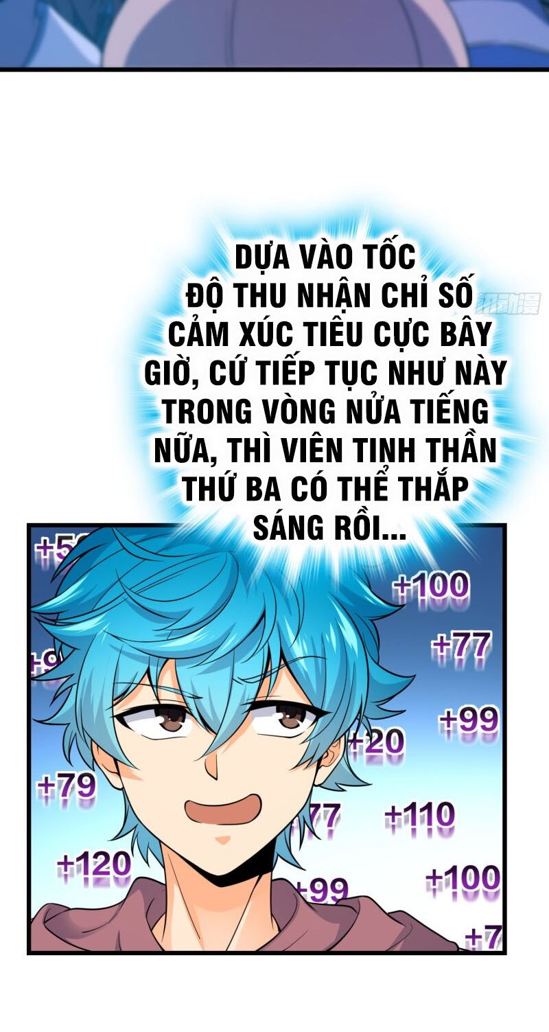 Đại Vương Tha Mạng Chap 106 - Next Chap 107