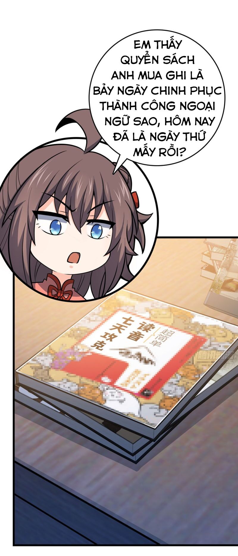 Đại Vương Tha Mạng Chap 107 - Next Chap 108