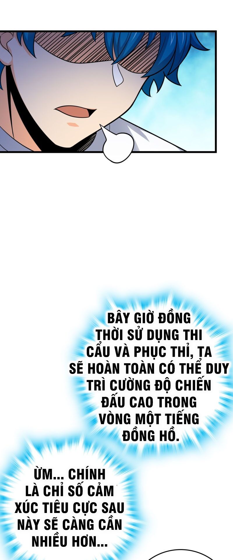 Đại Vương Tha Mạng Chap 107 - Next Chap 108