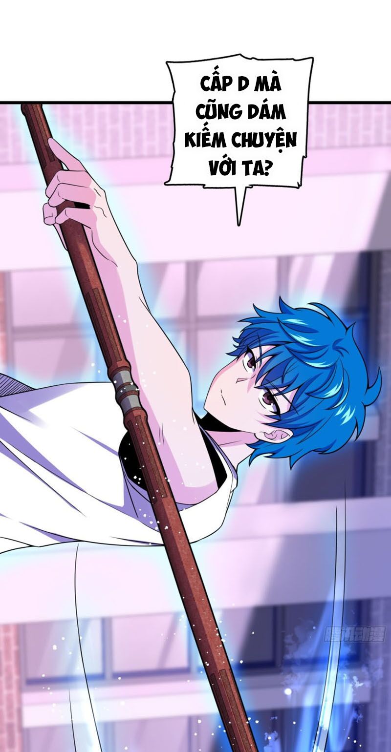 Đại Vương Tha Mạng Chap 108 - Next Chap 109