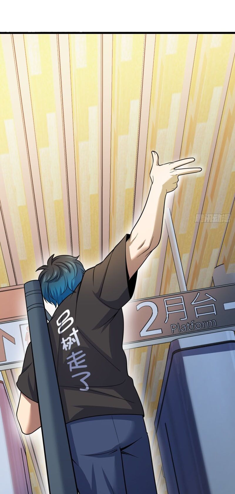 Đại Vương Tha Mạng Chap 111 - Next Chap 112