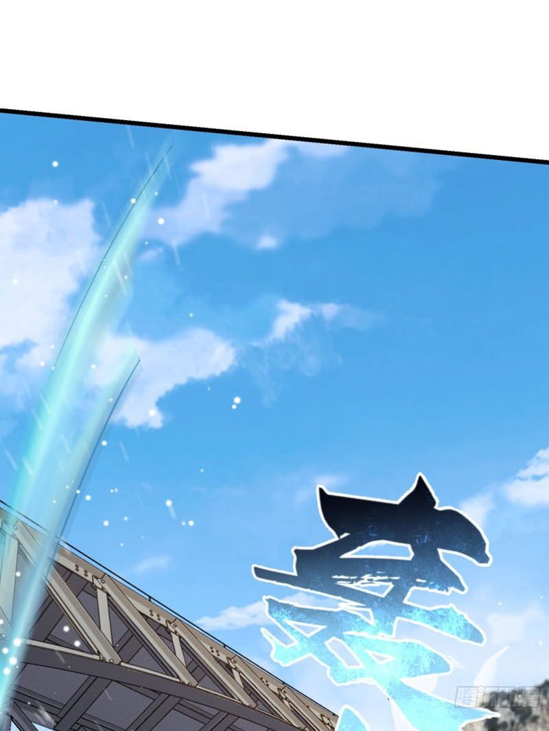 Đại Vương Tha Mạng Chap 111 - Next Chap 112