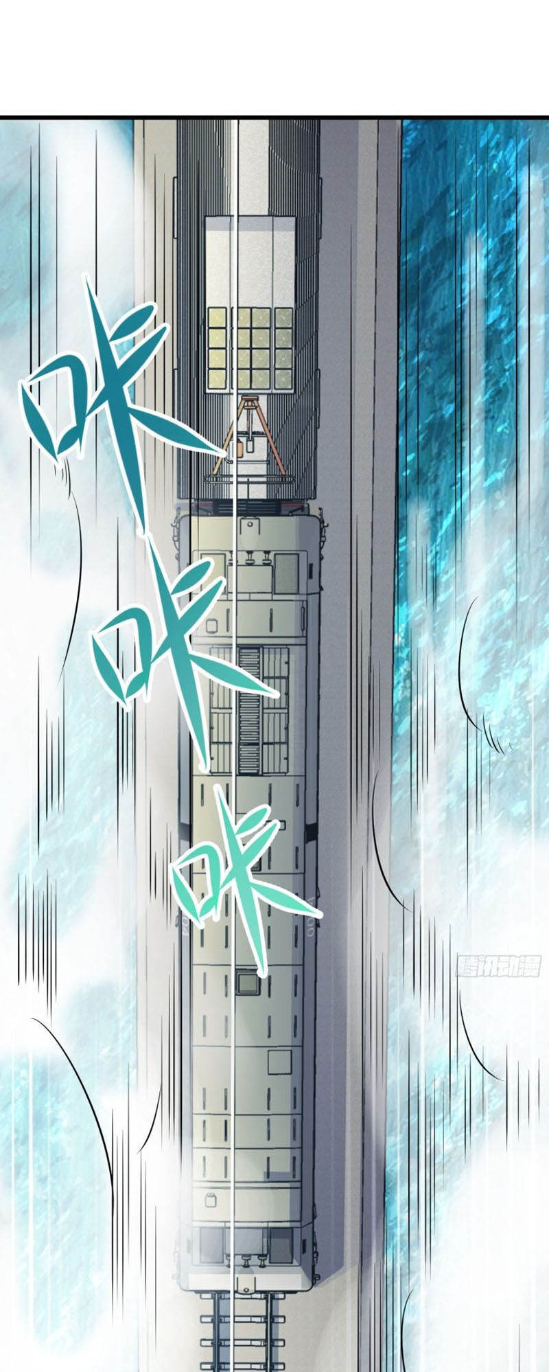 Đại Vương Tha Mạng Chap 112 - Next Chap 113