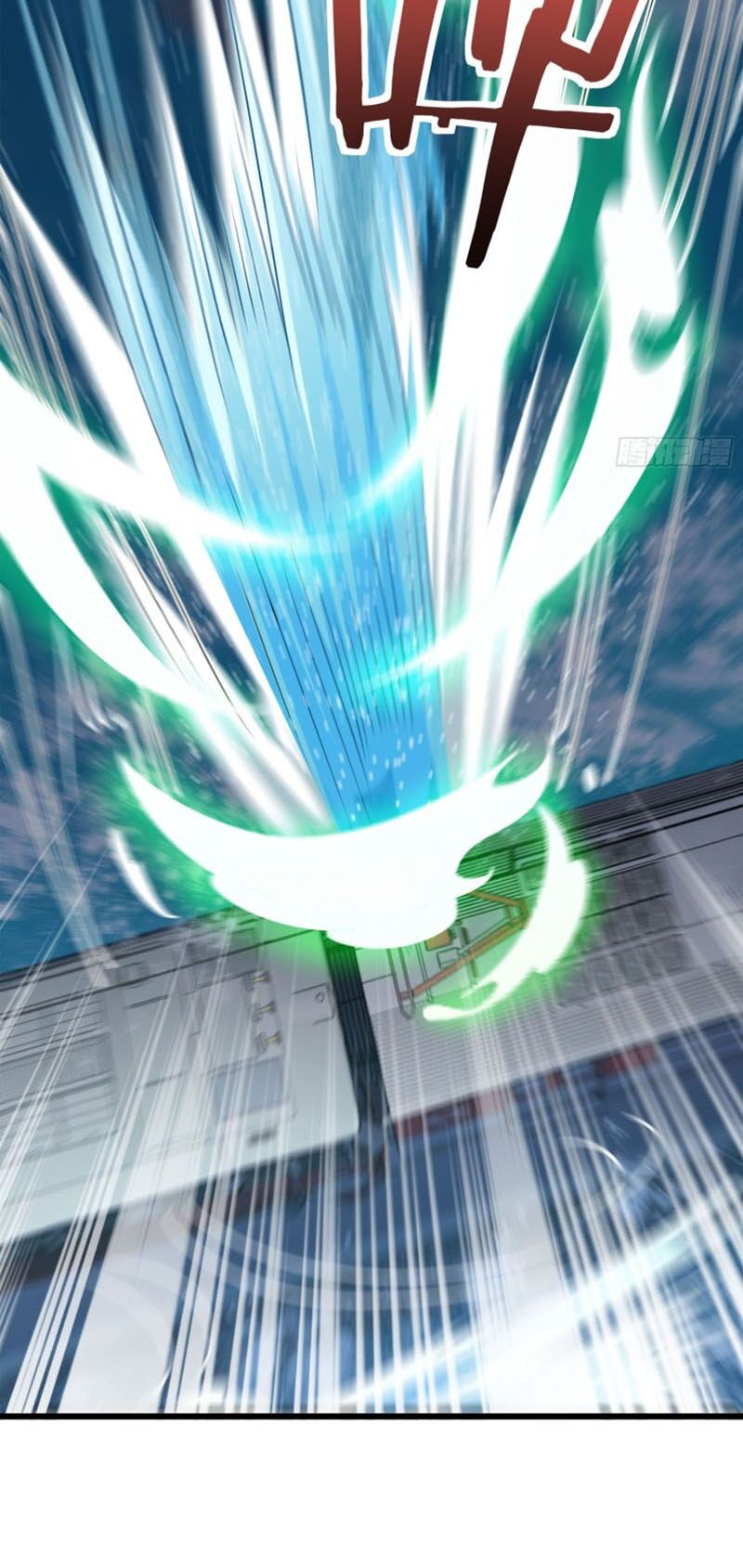 Đại Vương Tha Mạng Chap 112 - Next Chap 113