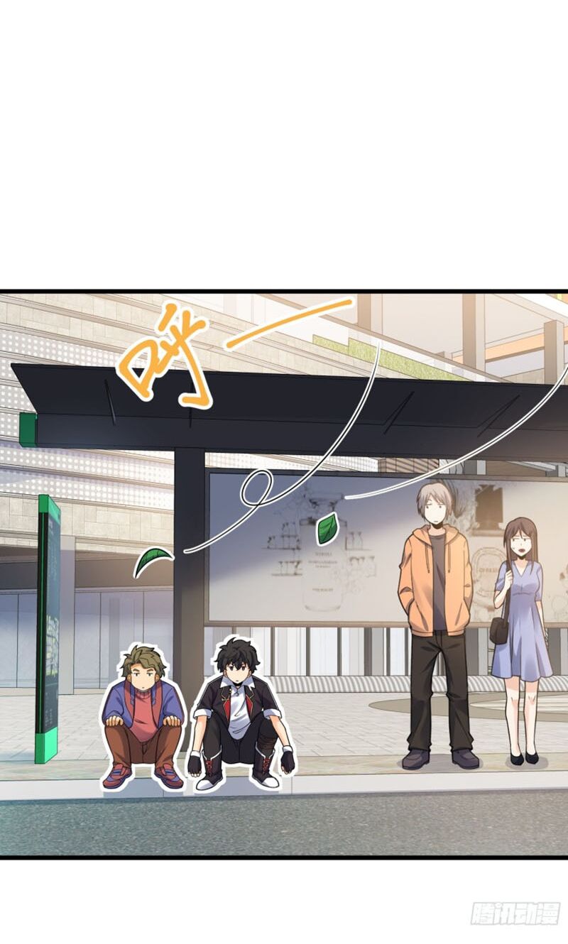 Đại Vương Tha Mạng Chap 117 - Next Chap 118