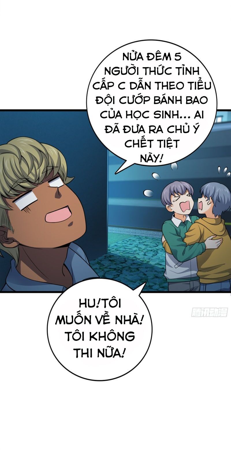 Đại Vương Tha Mạng Chap 119 - Next Chap 120