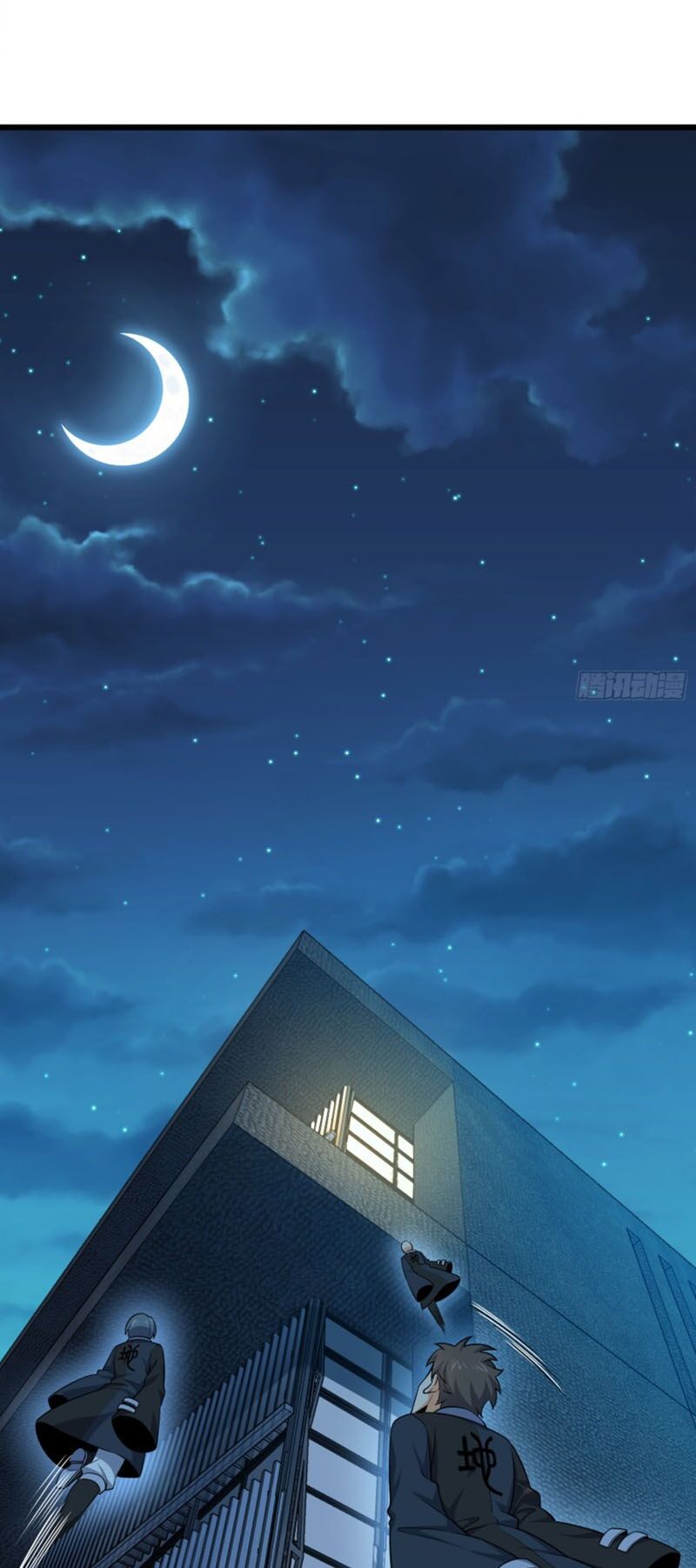 Đại Vương Tha Mạng Chap 119 - Next Chap 120