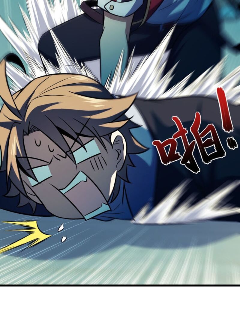 Đại Vương Tha Mạng Chap 120 - Next Chap 121