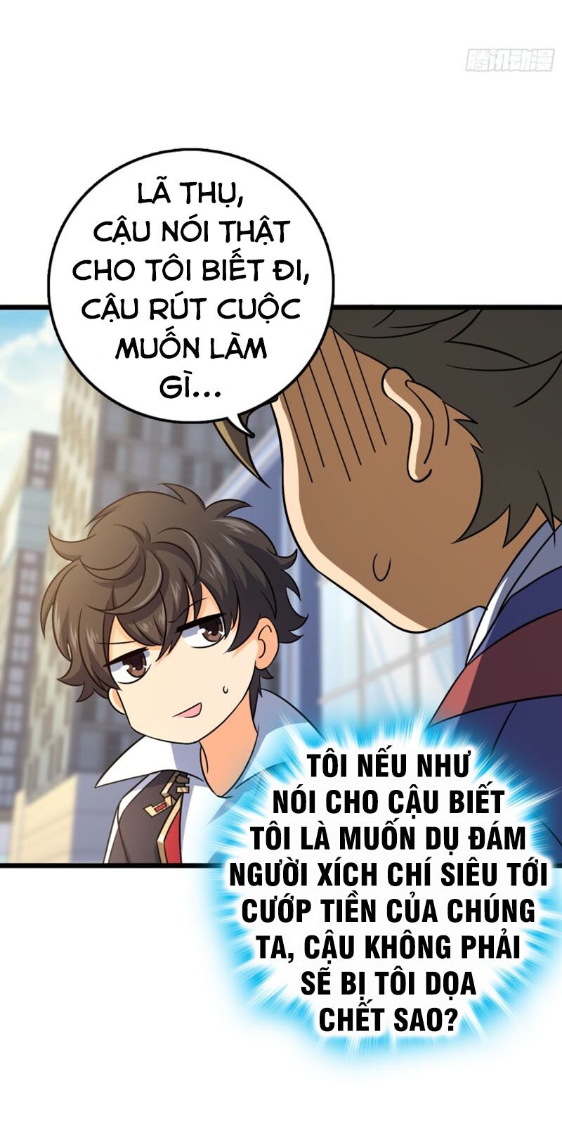 Đại Vương Tha Mạng Chap 123 - Next Chap 124