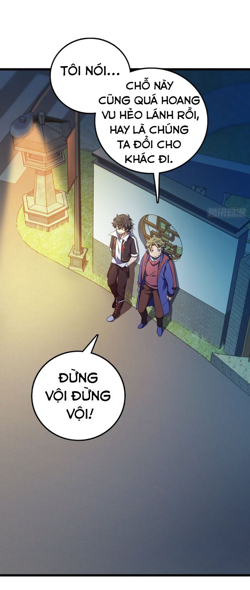 Đại Vương Tha Mạng Chap 123 - Next Chap 124