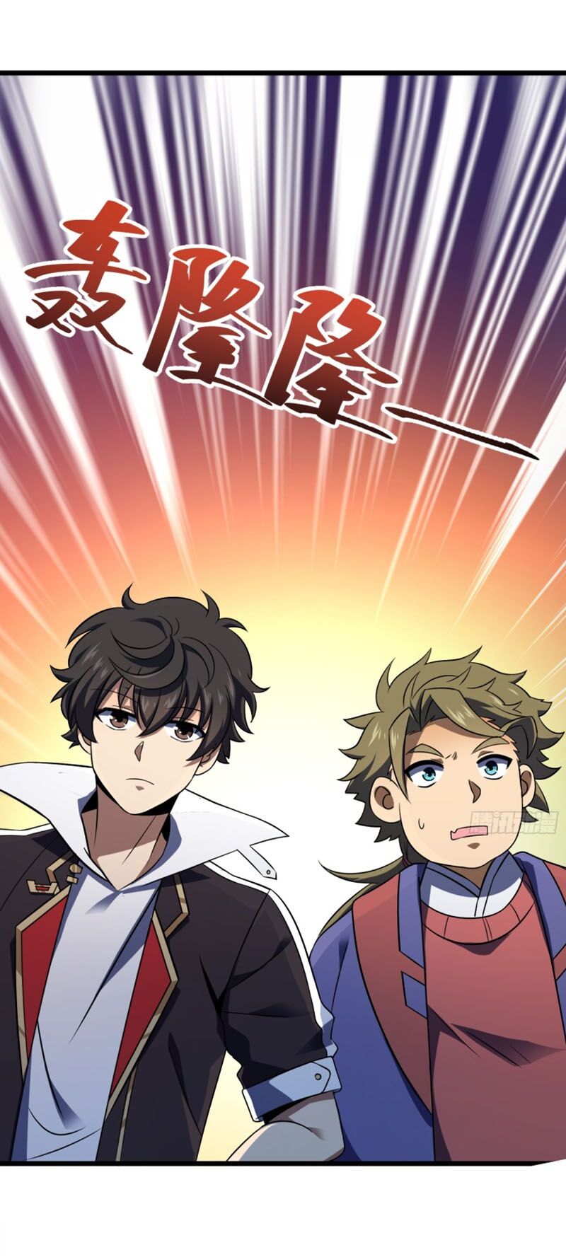 Đại Vương Tha Mạng Chap 123 - Next Chap 124