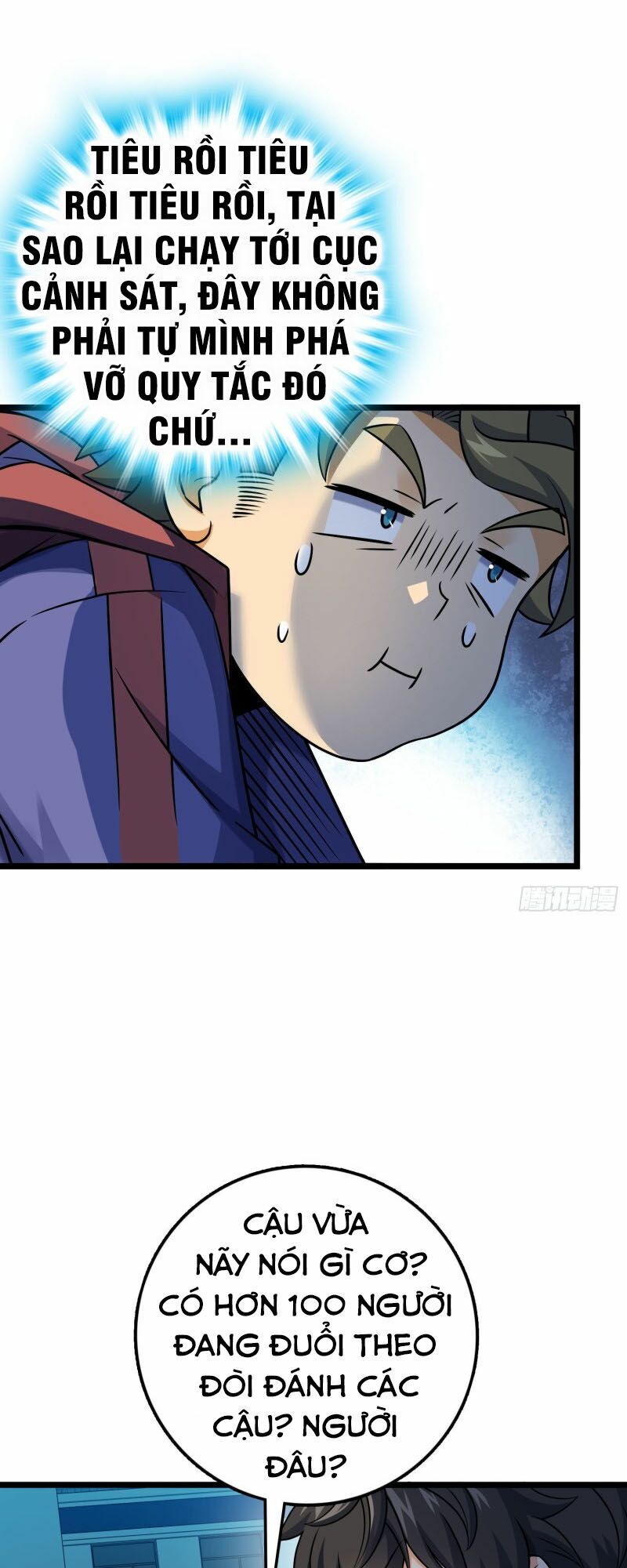 Đại Vương Tha Mạng Chap 125 - Next Chap 126