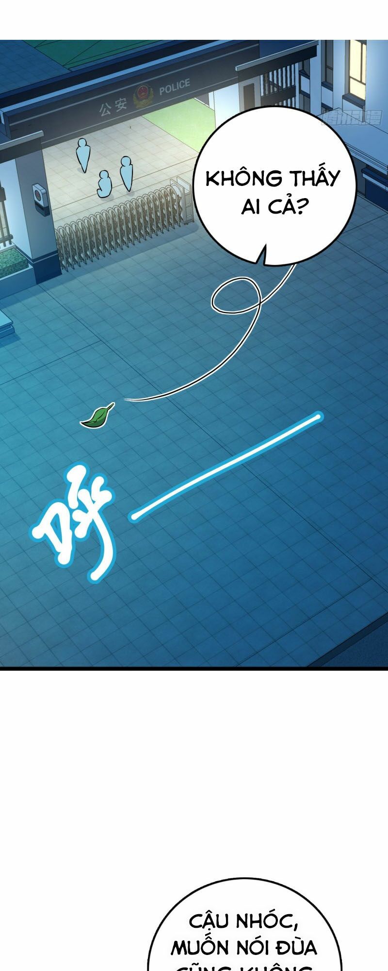 Đại Vương Tha Mạng Chap 125 - Next Chap 126