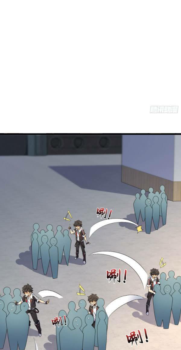 Đại Vương Tha Mạng Chap 128 - Next Chap 129