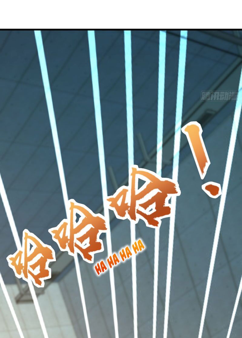 Đại Vương Tha Mạng Chap 137 - Next Chap 138