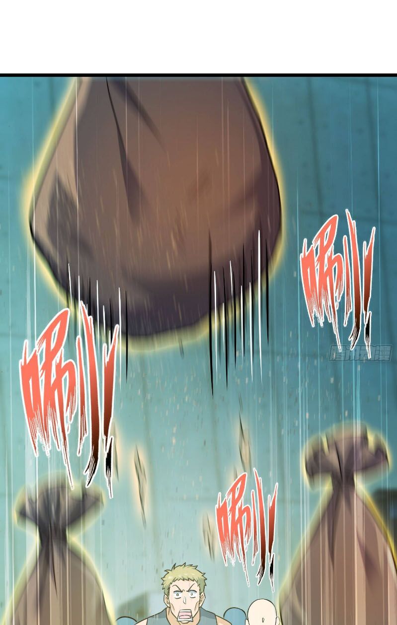 Đại Vương Tha Mạng Chap 137 - Next Chap 138