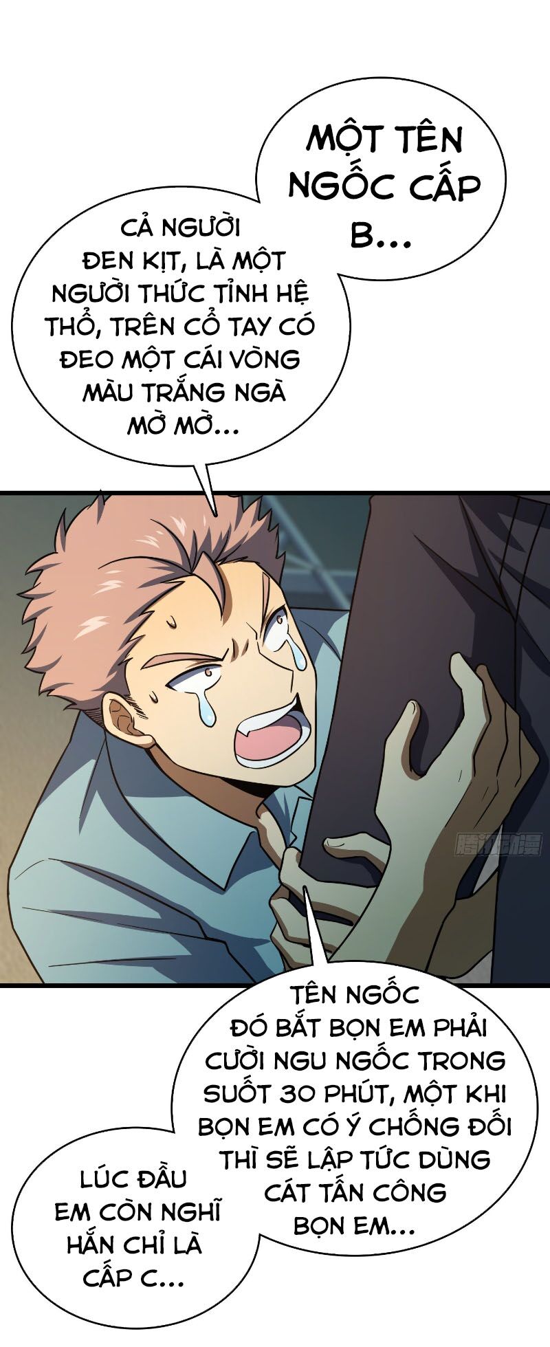 Đại Vương Tha Mạng Chap 137 - Next Chap 138