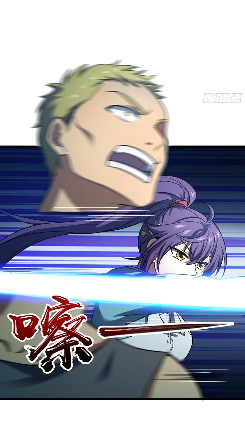 Đại Vương Tha Mạng Chap 137 - Next Chap 138