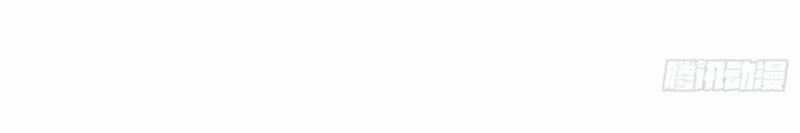 Đại Vương Tha Mạng Chap 139 - Next Chap 140