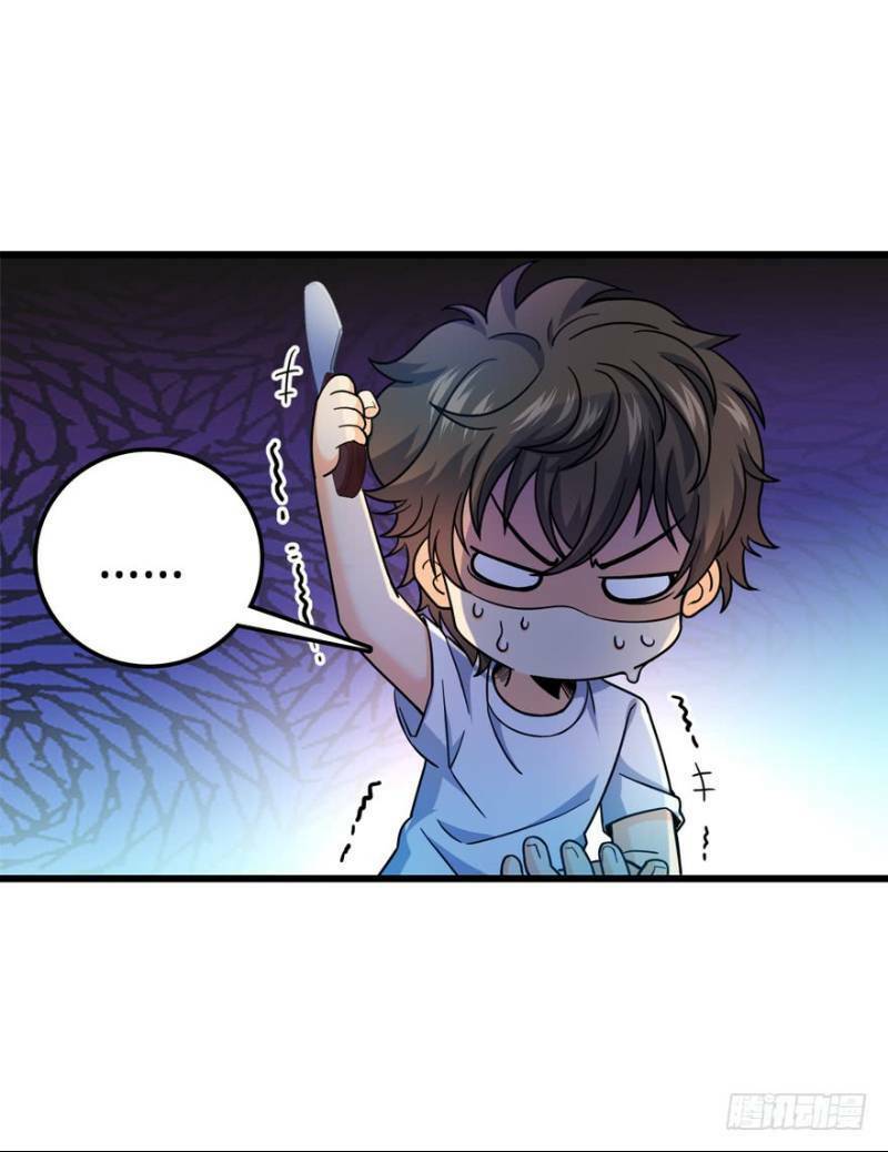 Đại Vương Tha Mạng Chap 14 - Next Chap 15