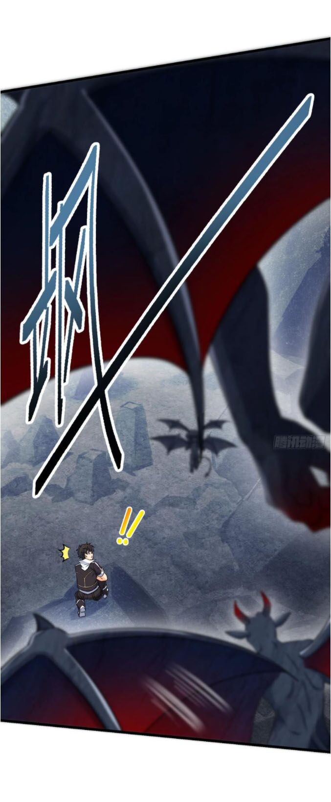 Đại Vương Tha Mạng Chap 156 - Next Chap 157