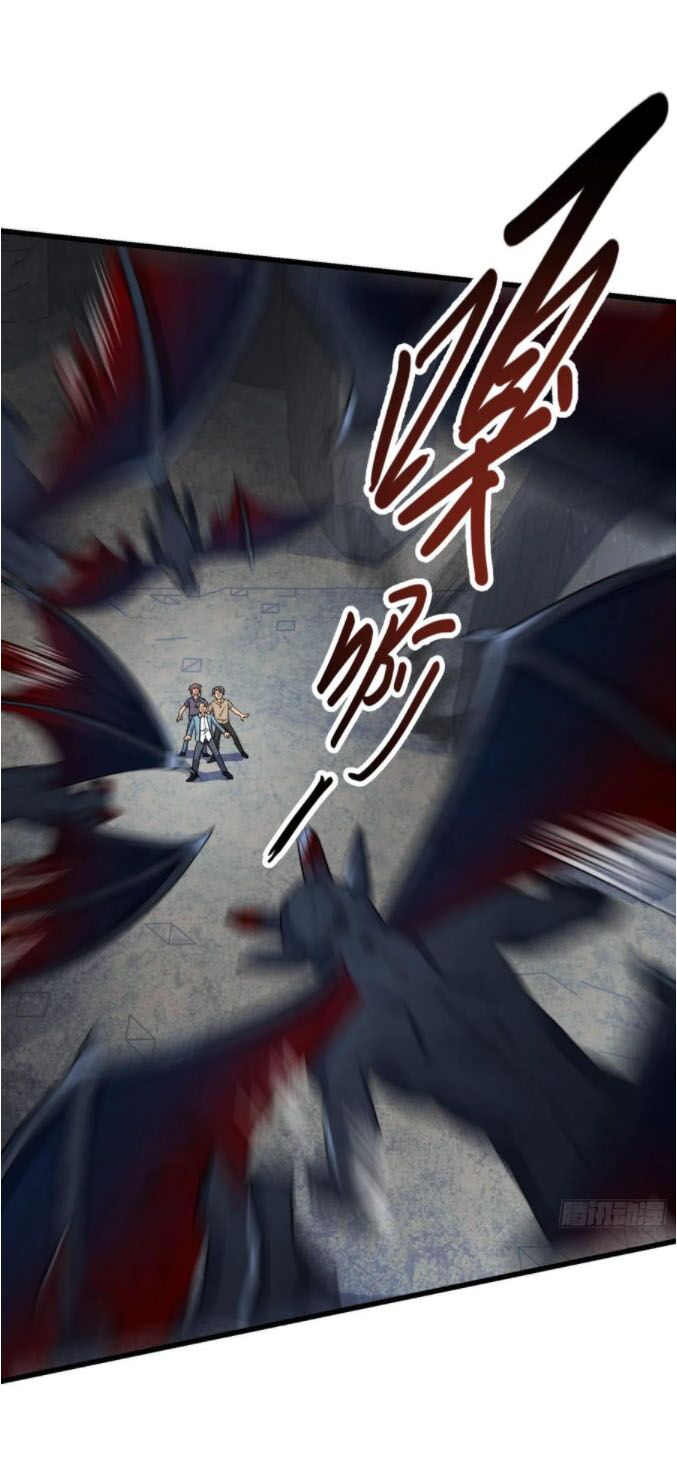 Đại Vương Tha Mạng Chap 156 - Next Chap 157