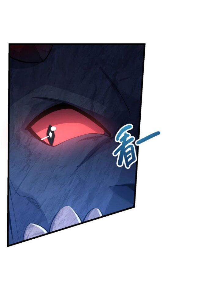 Đại Vương Tha Mạng Chap 156 - Next Chap 157