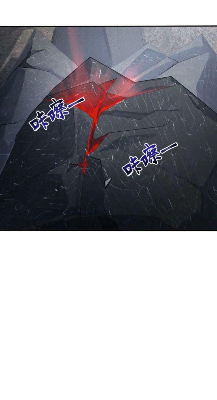 Đại Vương Tha Mạng Chap 157 - Next Chap 158