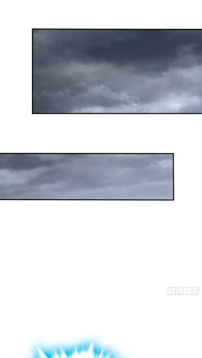 Đại Vương Tha Mạng Chap 161 - Next Chap 162