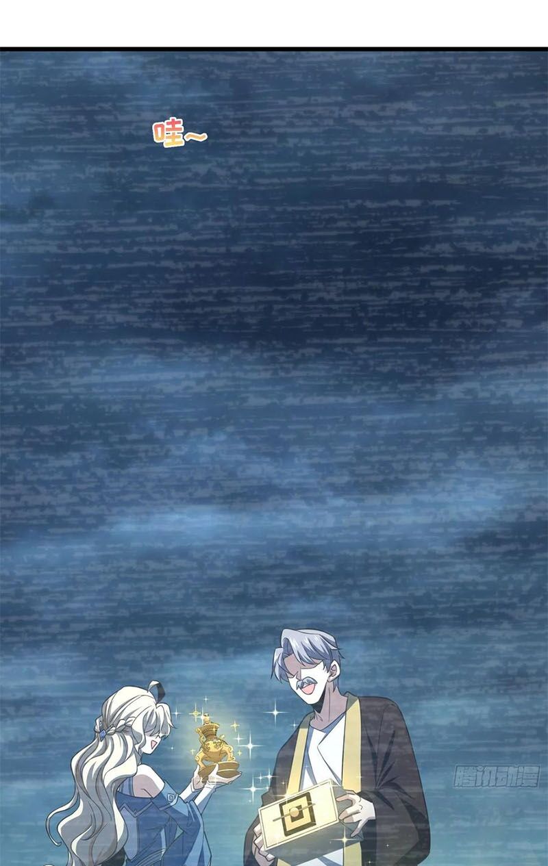 Đại Vương Tha Mạng Chap 161 - Next Chap 162