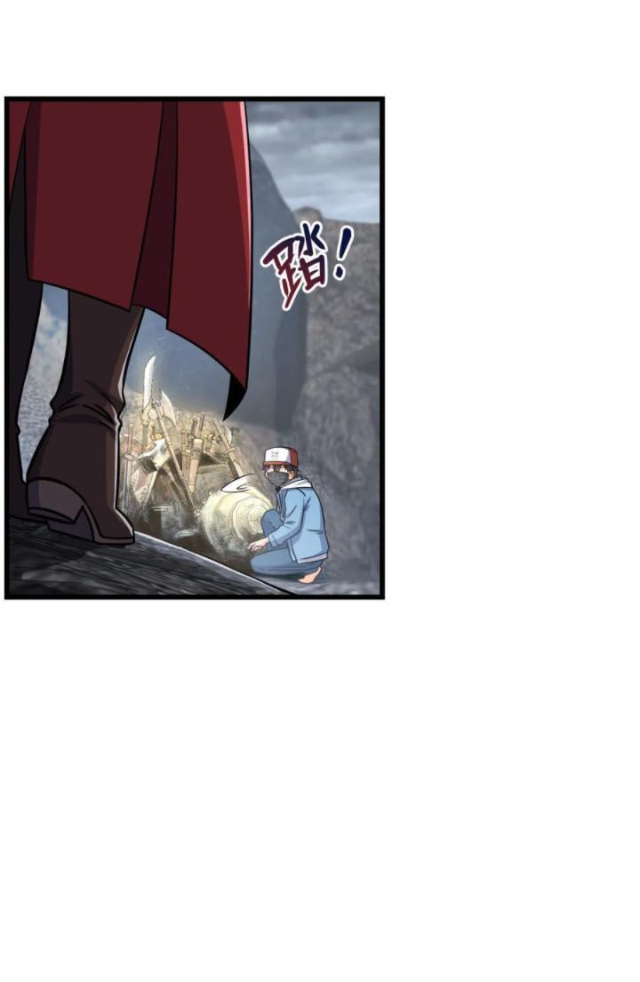 Đại Vương Tha Mạng Chap 167 - Next Chap 168