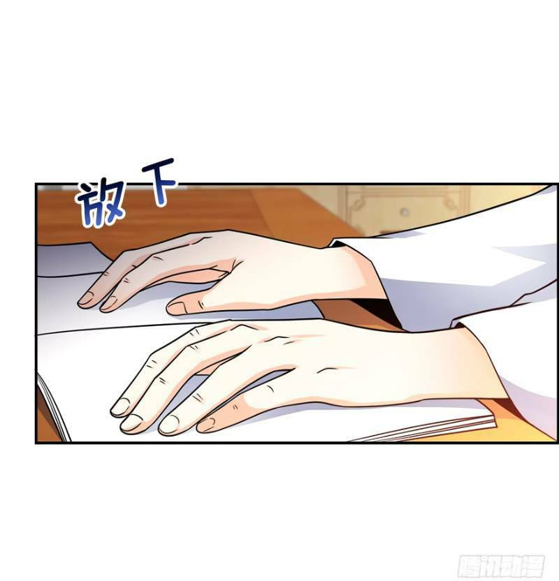 Đại Vương Tha Mạng Chap 18 - Next Chap 19