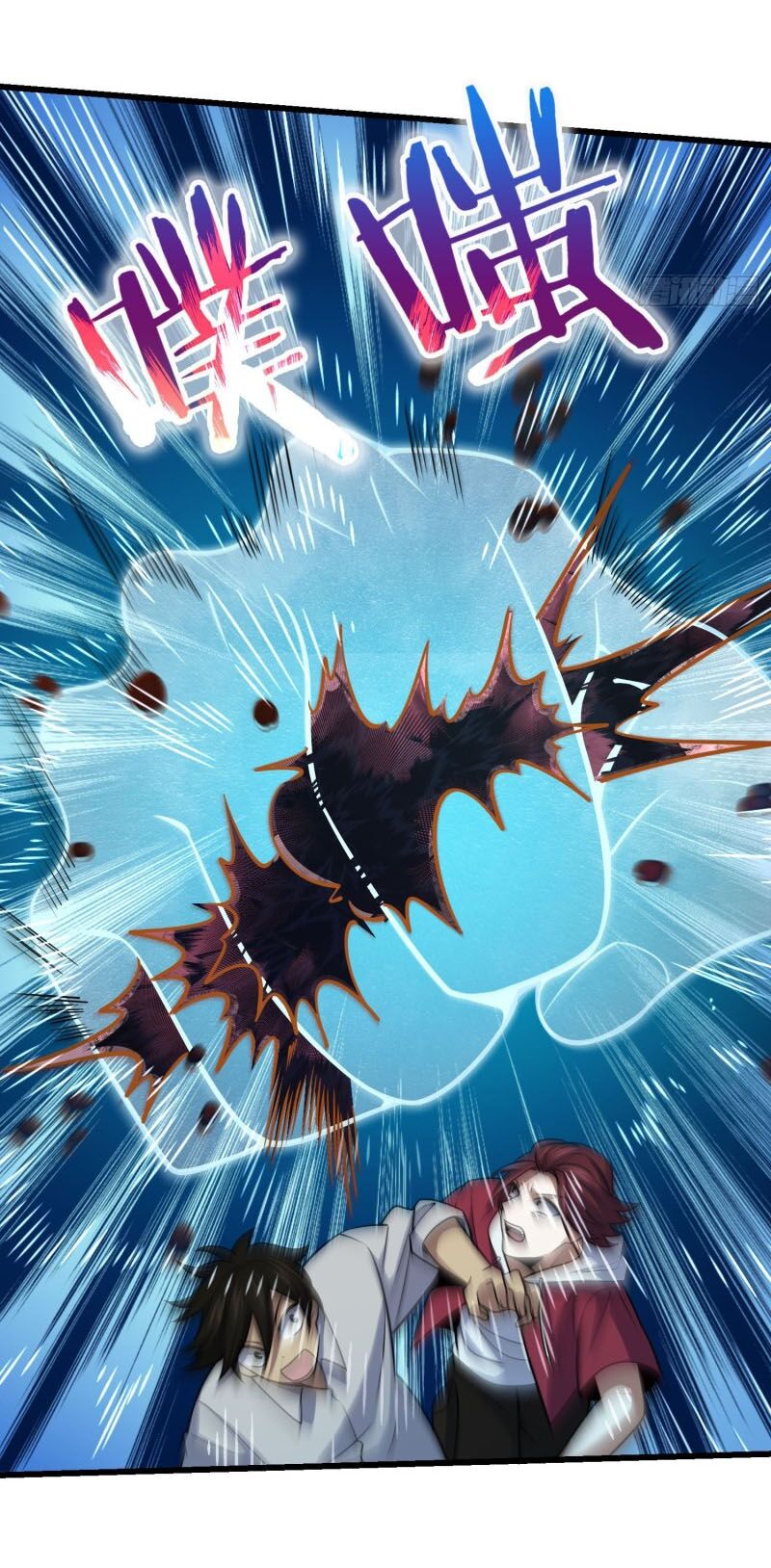 Đại Vương Tha Mạng Chap 190 - Next Chap 191