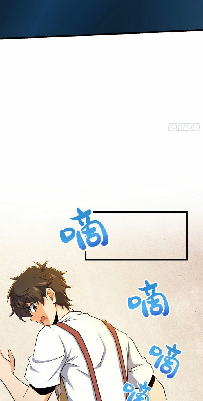 Đại Vương Tha Mạng Chap 204 - Next Chap 205