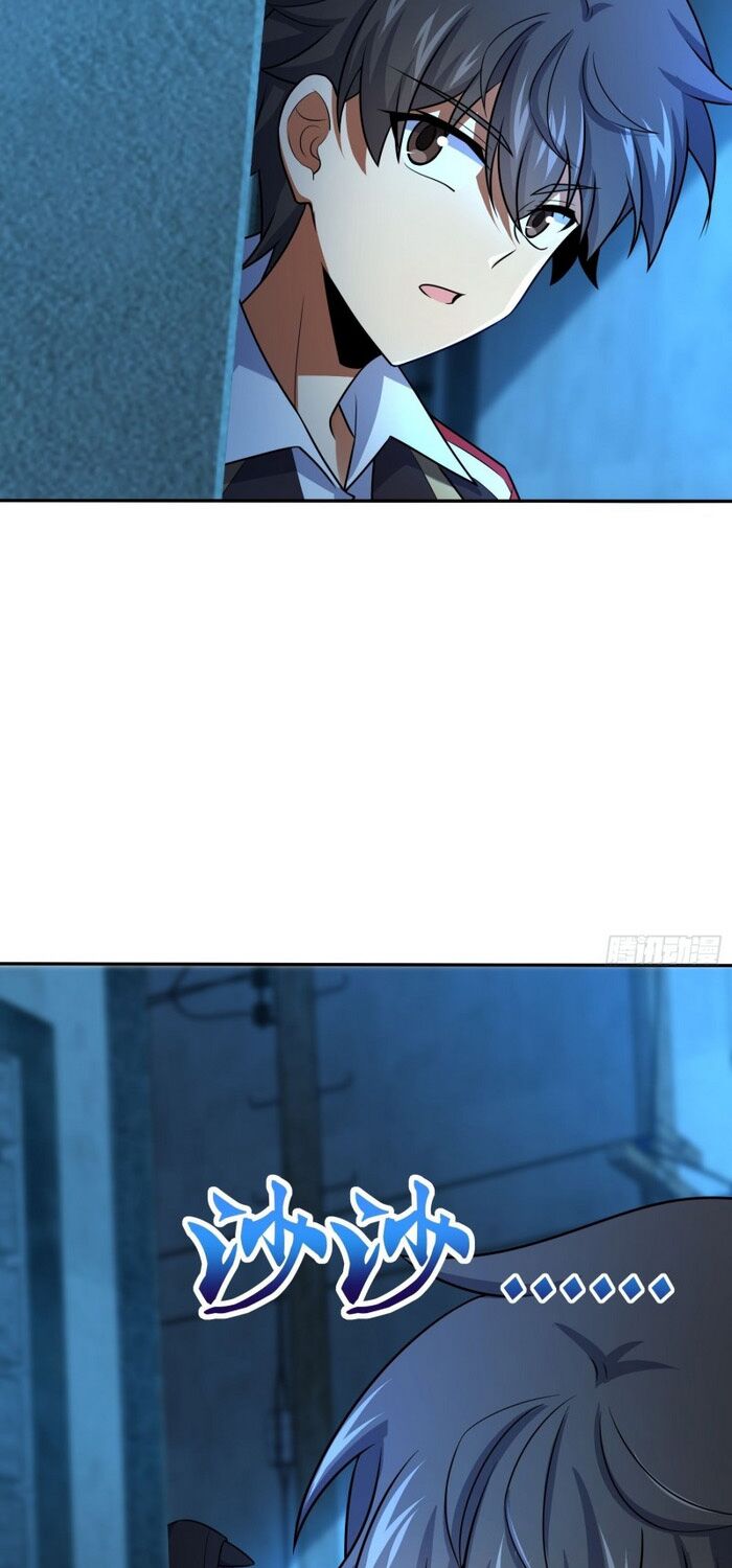 Đại Vương Tha Mạng Chap 207 - Next Chap 208