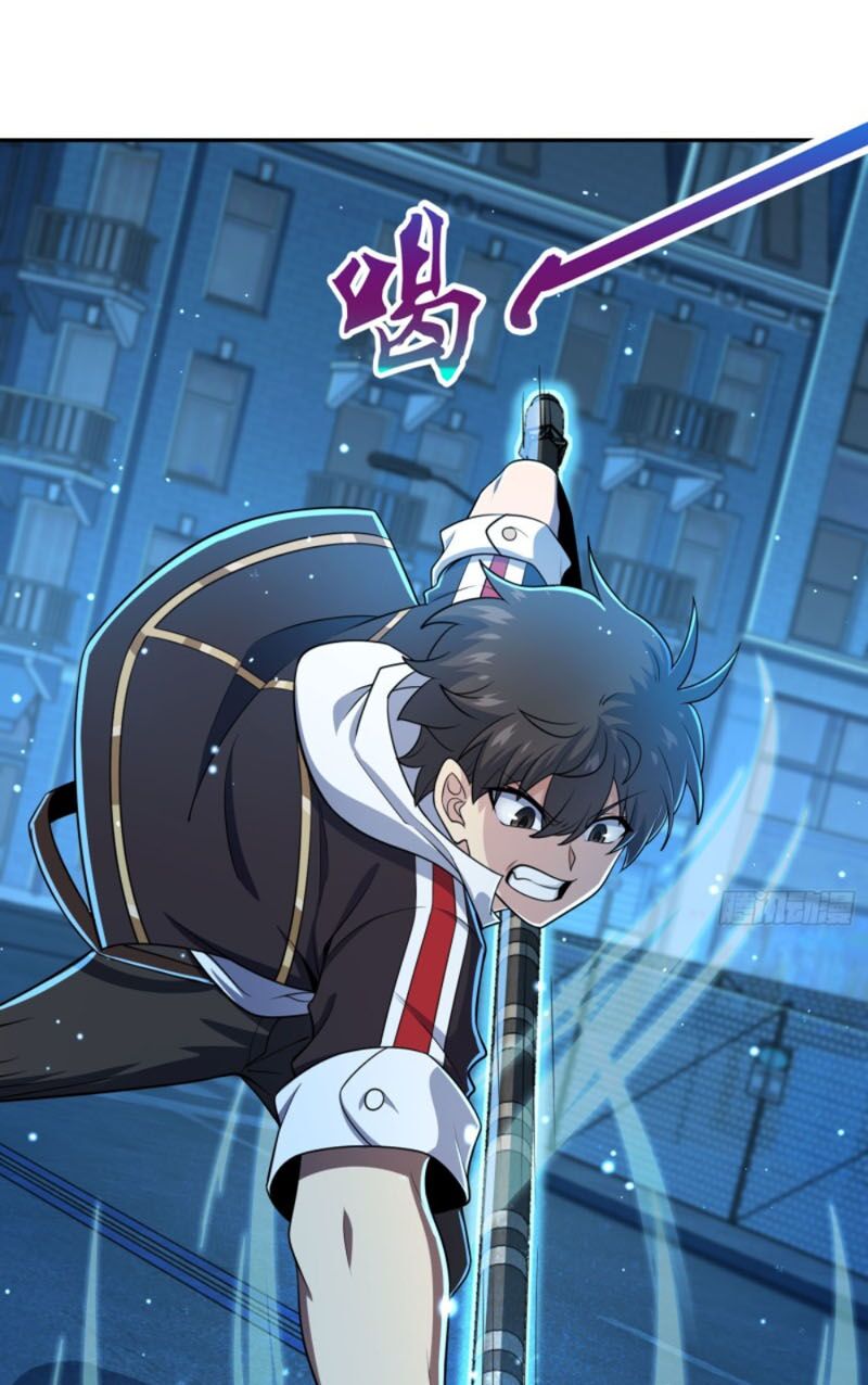 Đại Vương Tha Mạng Chap 208 - Next Chap 209