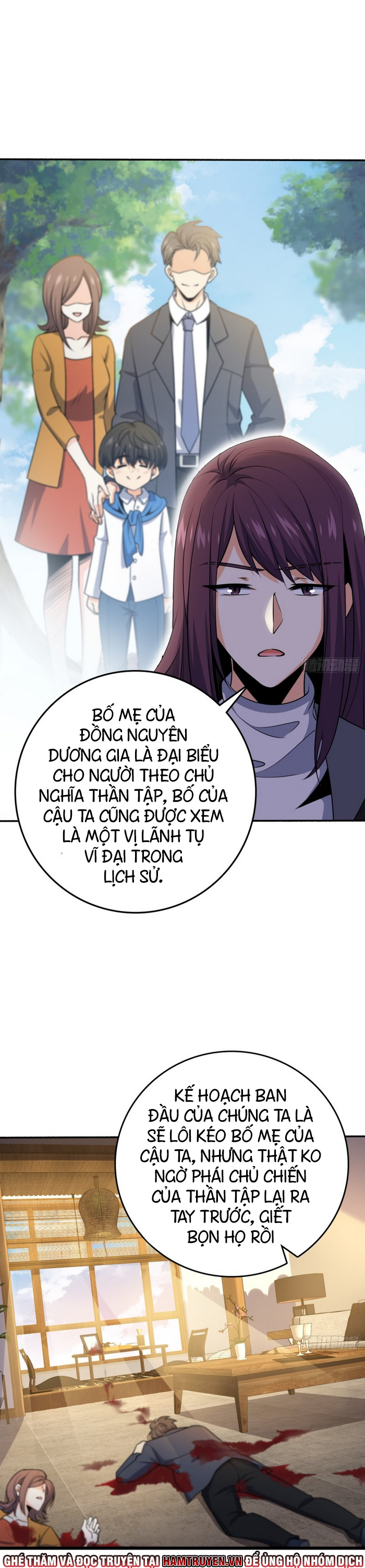 Đại Vương Tha Mạng Chap 212 - Next Chap 213